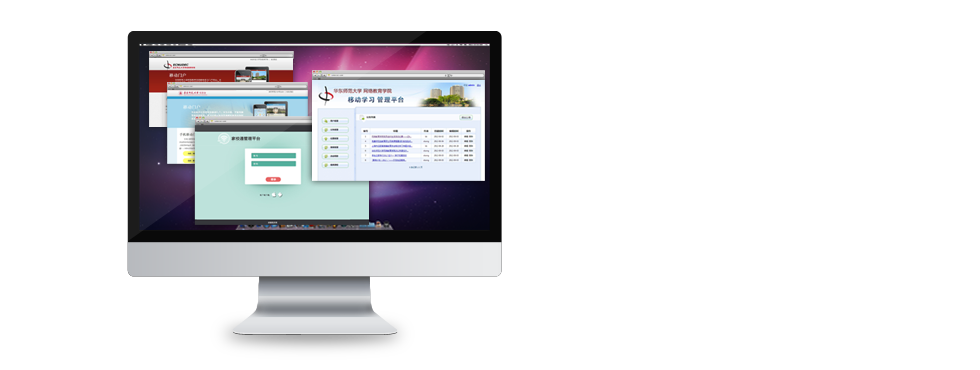 图片轮番2